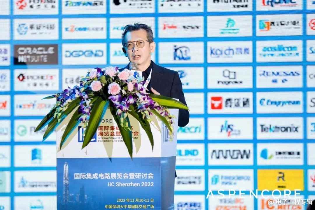芯华章管理层重大调整：新联席CEO上任，创始人转向战略整合