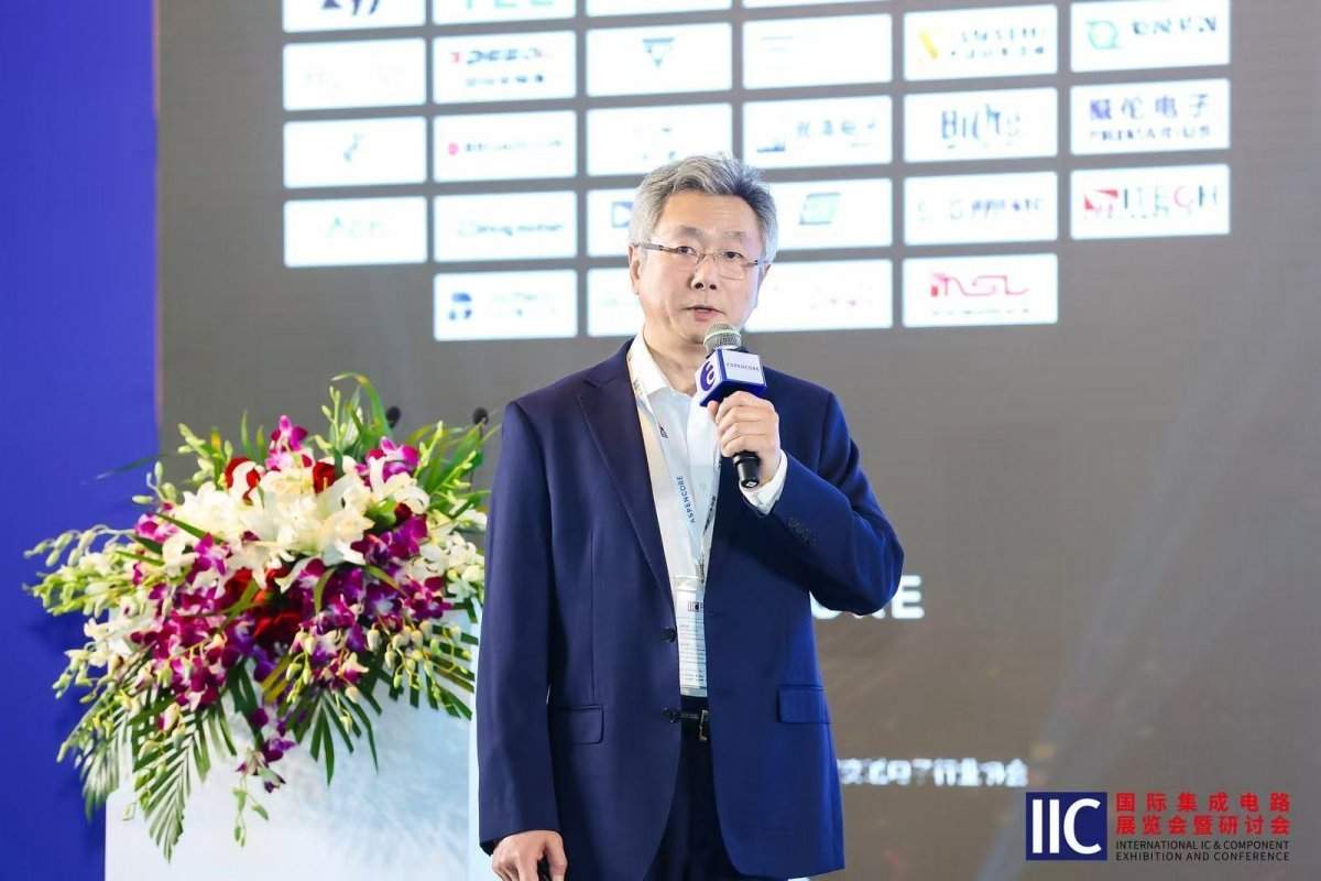 2025中国IC领袖峰会:AI如何创新赋能芯片设计?(图5) 2025中国IC领袖峰会:AI如何创新赋能芯片设计?(图5)