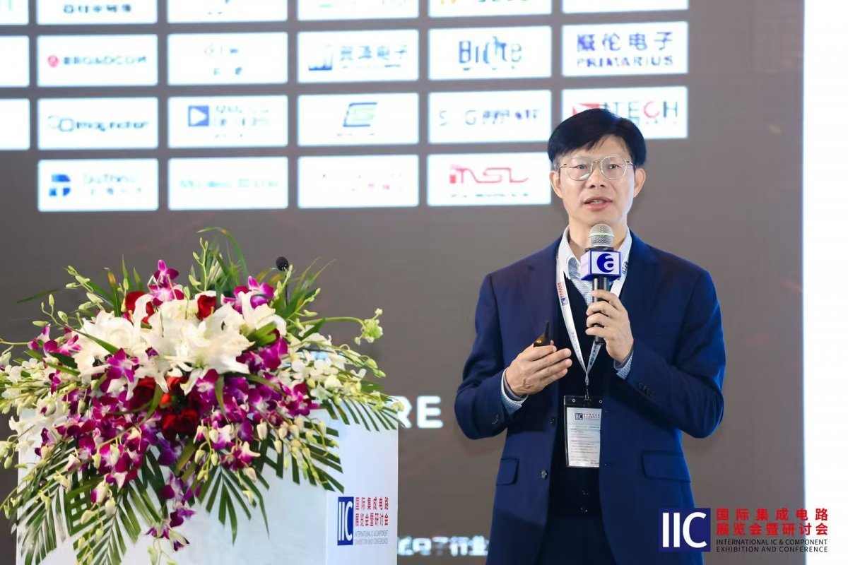 2025中国IC领袖峰会:AI如何创新赋能芯片设计?(图3) 2025中国IC领袖峰会:AI如何创新赋能芯片设计?(图3)