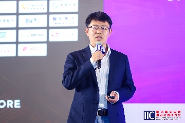2025中国IC领袖峰会:AI如何创新赋能芯片设计?(图4) 2025中国IC领袖峰会:AI如何创新赋能芯片设计?(图4)
