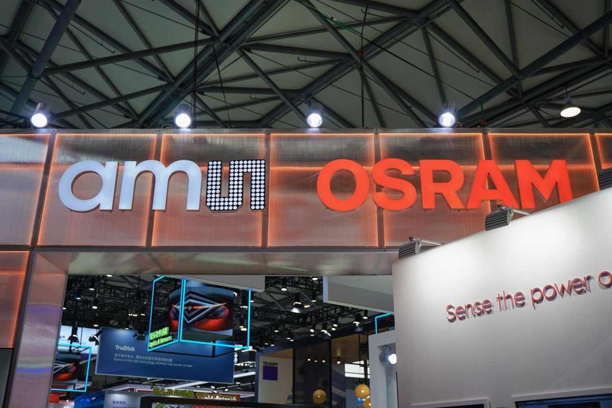 ams OSRAM的光博会盘点：技术如何驱动智能升级？(图1)
