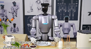 越疆科技推出全尺寸人形机器人Dobot Atom,预售价格19.9万元起(图1) 越疆科技推出全尺寸人形机器人Dobot Atom,预售价格19.9万元起(图1)