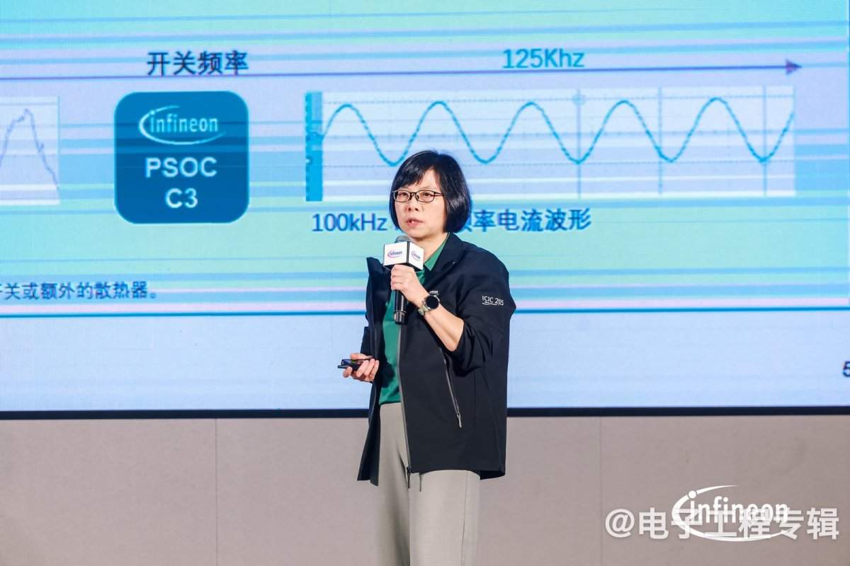 深耕中国30年，英飞凌以技术引领AI与机器人革命(图8)