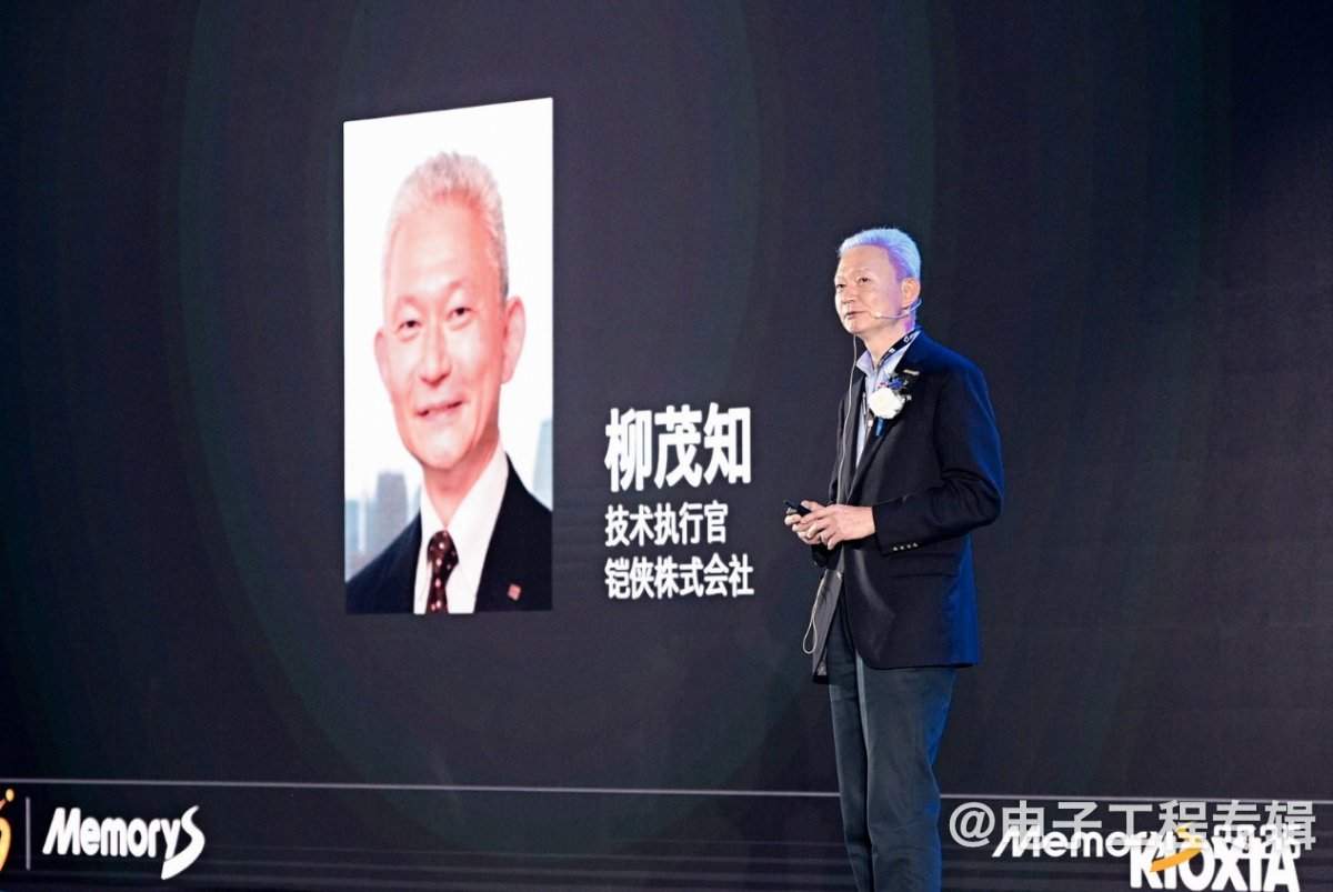 AI产业升级，给存储带来什么机会？(图1)