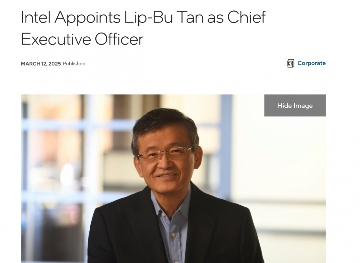 英特尔任命陈立武为新CEO，能否扭转困境引发关注(图1)
