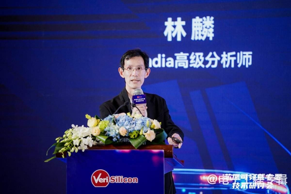 从关键零组件，看 AI/AR 眼镜市场突围路径(图1)
