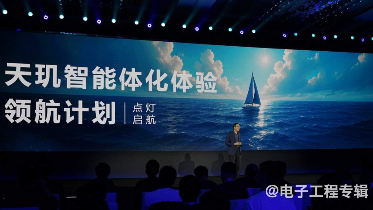 端侧Agentic AI长什么样？未来2-3年AI手机展望...(图4)