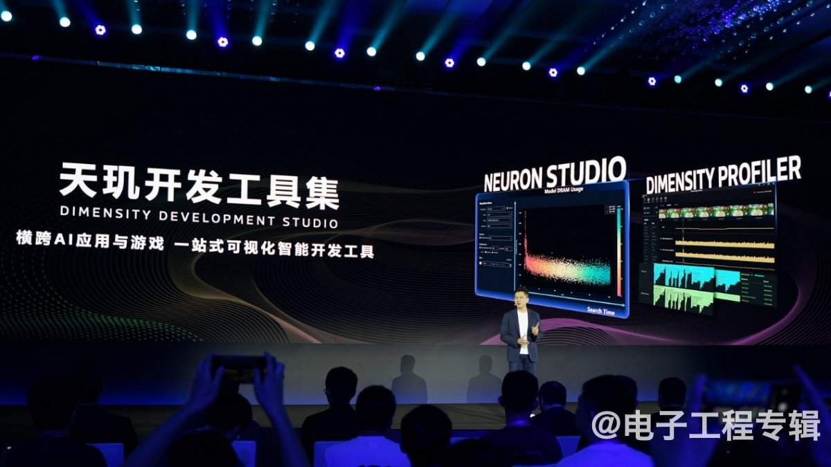 端侧Agentic AI长什么样？未来2-3年AI手机展望...(图9)