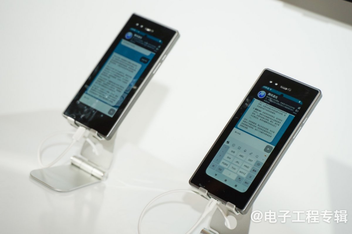 端侧Agentic AI长什么样？未来2-3年AI手机展望...(图12)