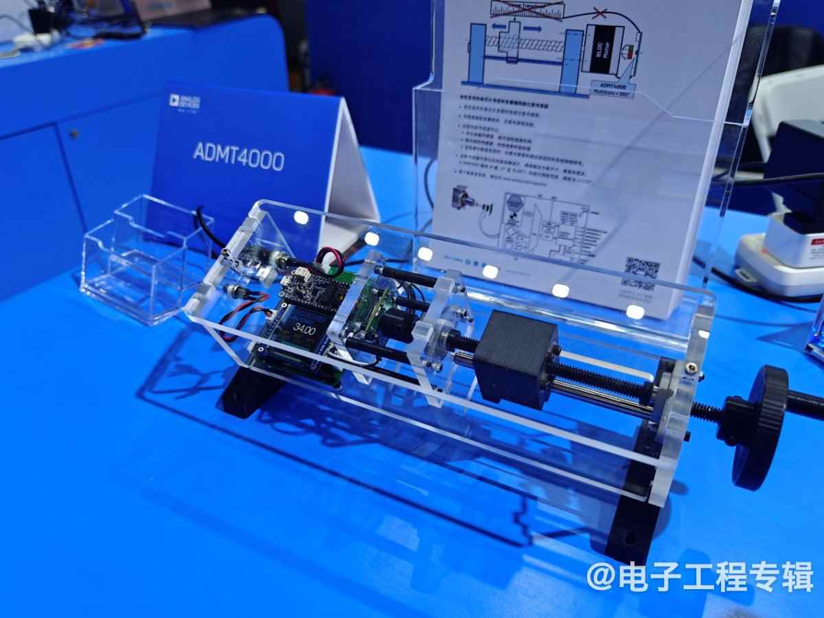 从芯片到系统级方案，ADI 以创新传感器技术赋能电子行业(图2)