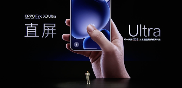 OPPO 发布 Find X8 Ultra 旗舰手机与 Watch X2 Mini 智能手表(图1) OPPO 发布 Find X8 Ultra 旗舰手机与 Watch X2 Mini 智能手表(图1)