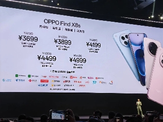 OPPO 发布 Find X8 Ultra 旗舰手机与 Watch X2 Mini 智能手表(图10) OPPO 发布 Find X8 Ultra 旗舰手机与 Watch X2 Mini 智能手表(图10)