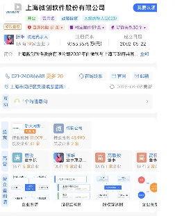 裁员2000，传微软停止中国区运营？回应来了(图2)