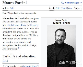 三星电子首次设立“首席设计官”，聘请Mauro Porcini担任