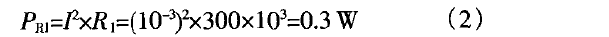 70d4f8c0-f51e-11f0-92de-92fbcf53809c.png