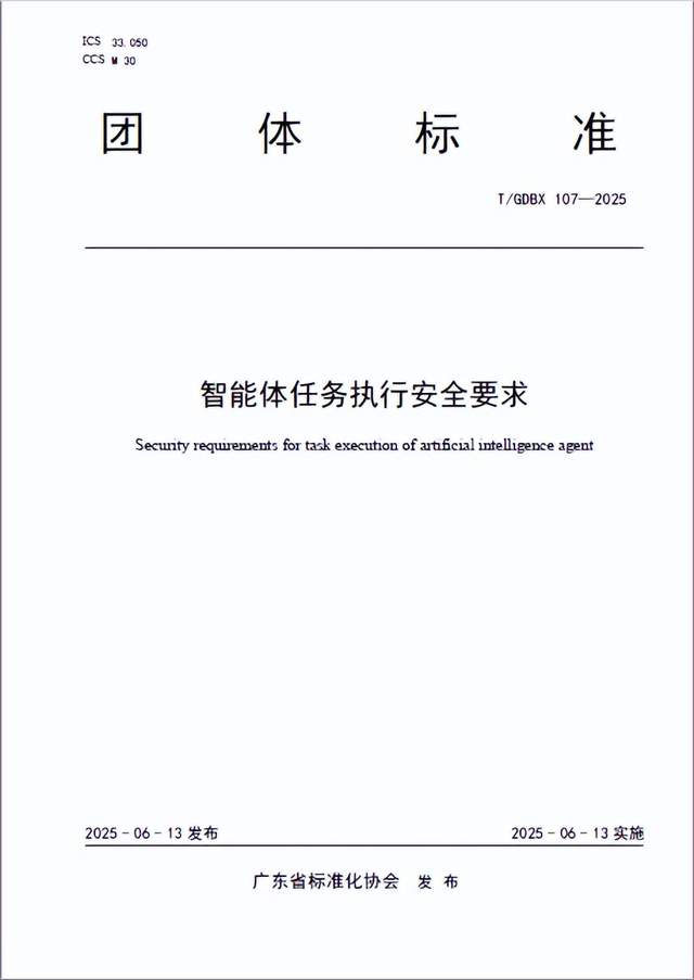 wKgZPGlGTJ-AfePRAABuupdAEI0873.jpg