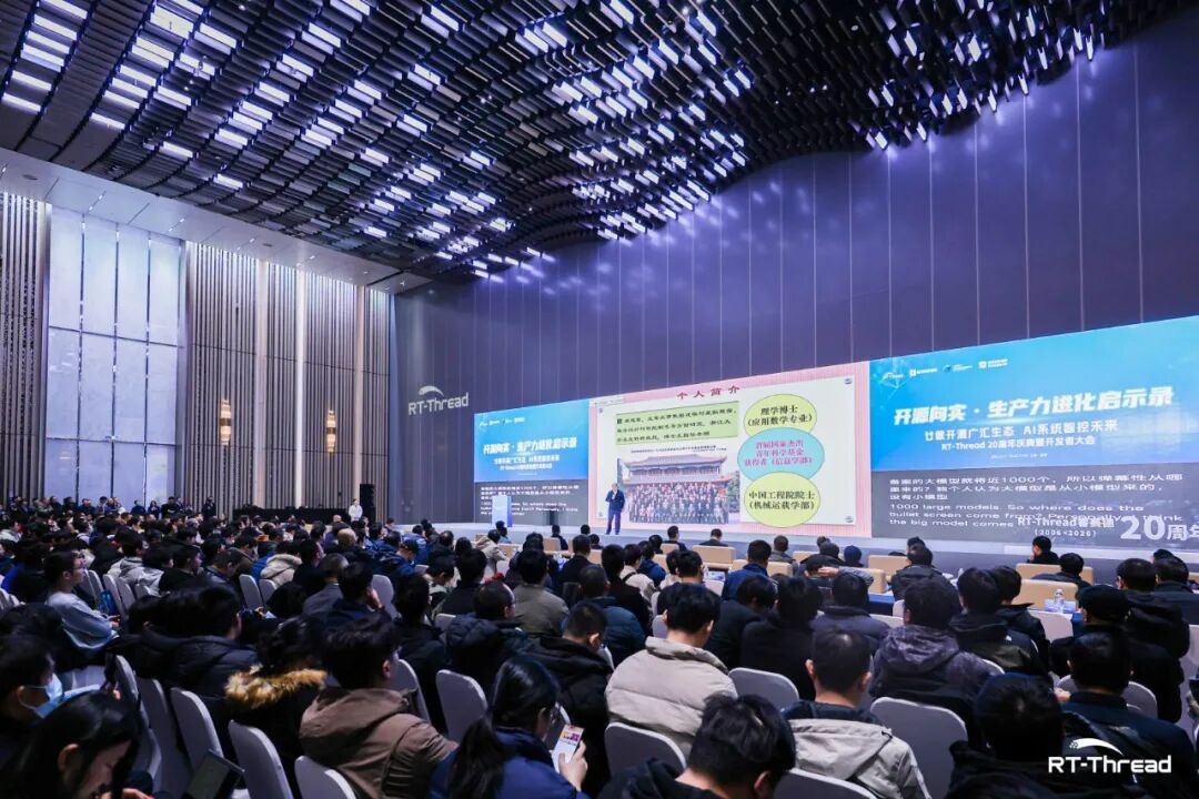 16f1ffca-f388-11f0-8ce9-92fbcf53809c.jpg