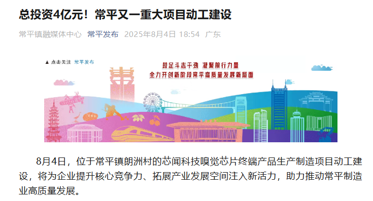 wKgZO2lx6piAVwMRAAIw0pJ89eg776.png