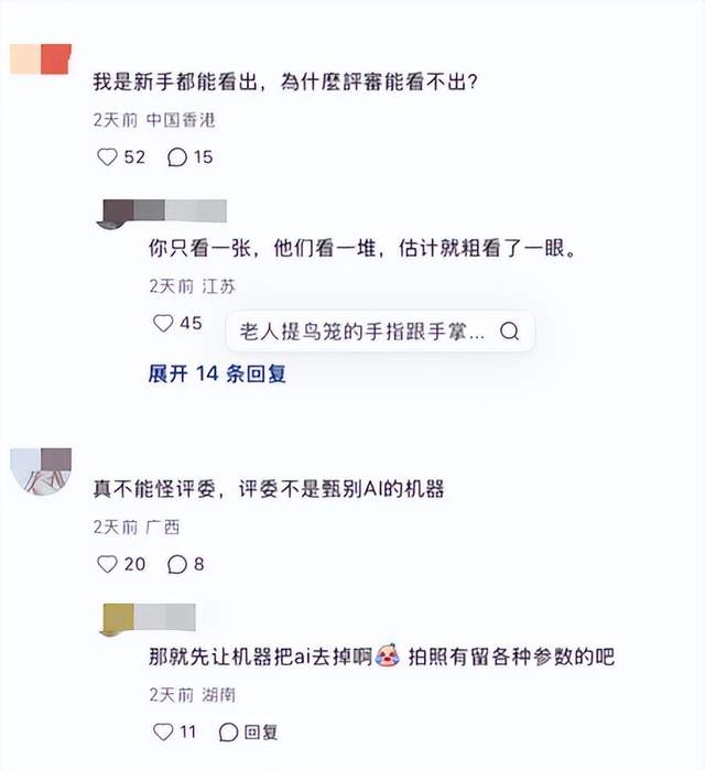 wKgZO2lzBWeAG59NAABwfbmTQfQ577.jpg