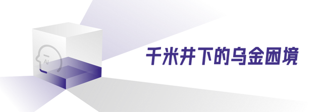wKgZPGlzO-WARycHAAIqqgxz4-A107.jpg