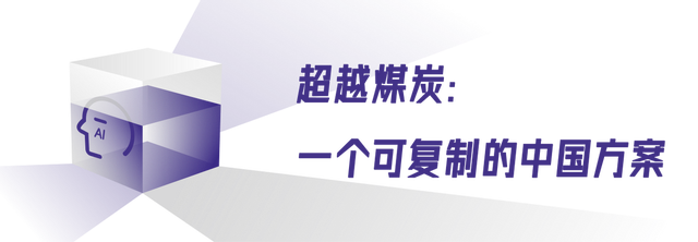 wKgZPGlzO-iABSI1AAJOiTGIe1k263.jpg