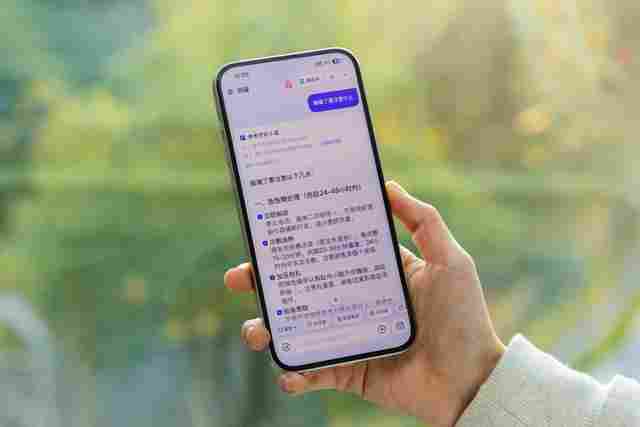 钟南山眼中的AI,阿福们已经在做了(图4) wKgZPGl3NciAV0MkAAVFmUorou4172.jpg