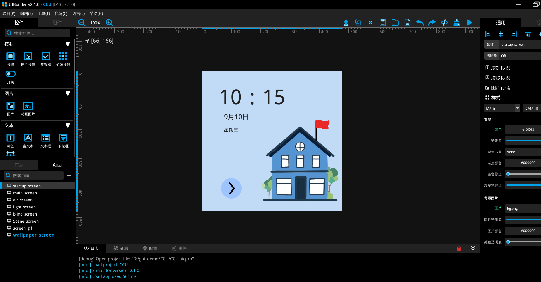 08594ac0-fa92-11f0-8ce9-92fbcf53809c.png