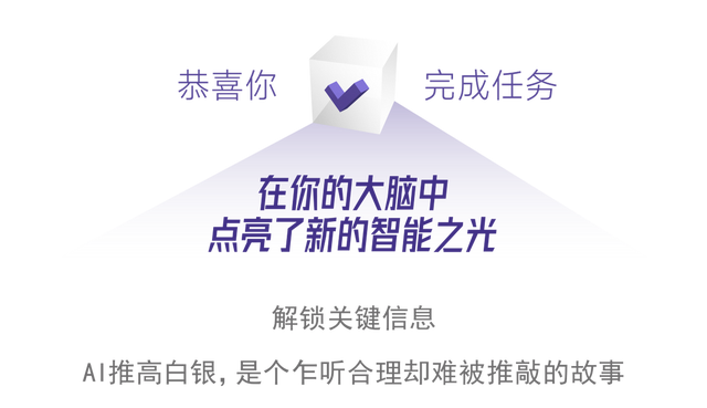 wKgZO2l1jVqAF6xxAAHvt6yFA8I115.jpg
