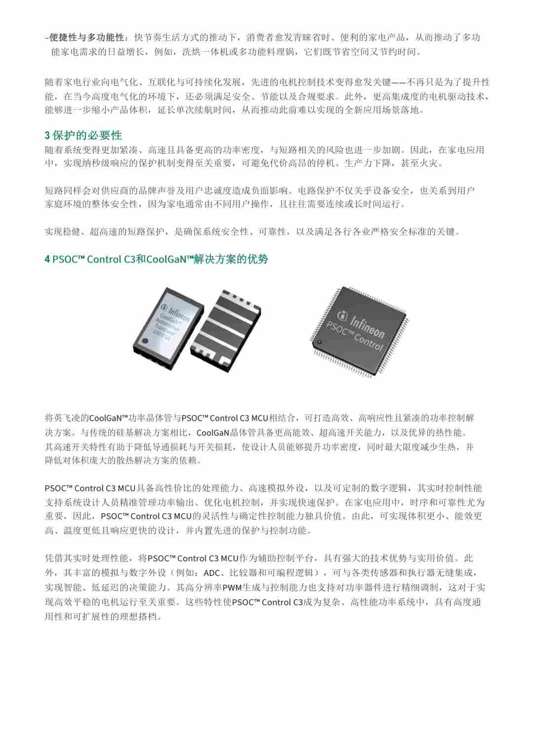 e6225b48-fc28-11f0-8ce9-92fbcf53809c.png