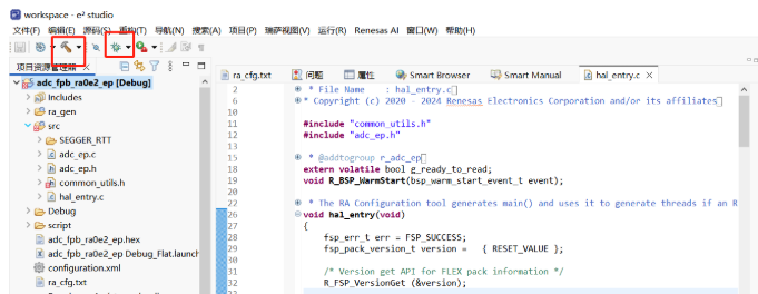 瑞萨FPB-RA0E2开发板的批量加载例程(图8) 3bfbb83a-f67e-11f0-92de-92fbcf53809c.png