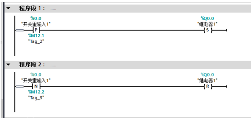 【睿擎派】OPC-UA远程操控S7-1200(图2) 4fa3c56a-fc34-11f0-8ce9-92fbcf53809c.png