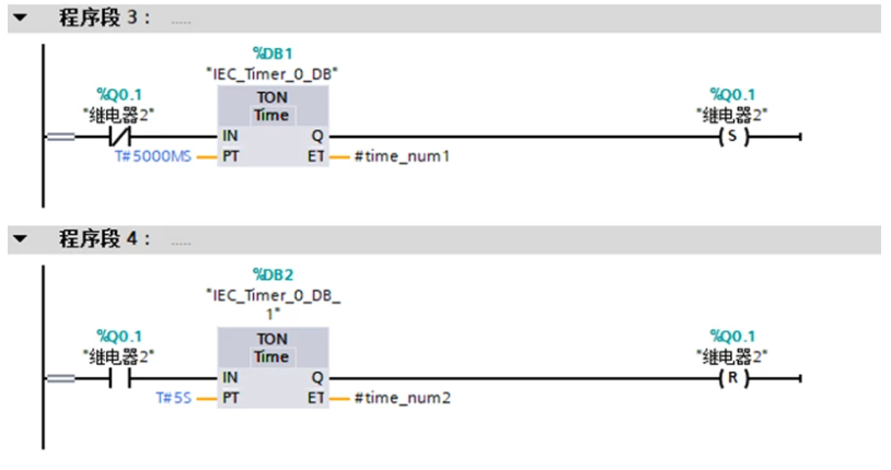 【睿擎派】OPC-UA远程操控S7-1200(图3) 4fb21872-fc34-11f0-8ce9-92fbcf53809c.png