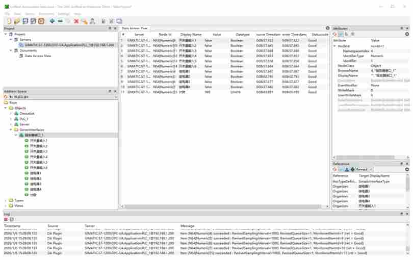 【睿擎派】OPC-UA远程操控S7-1200(图9) 503bbf82-fc34-11f0-8ce9-92fbcf53809c.png