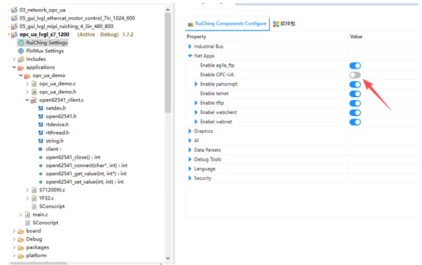 【睿擎派】OPC-UA远程操控S7-1200(图12) 50833ee8-fc34-11f0-8ce9-92fbcf53809c.png