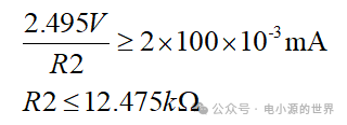 05595d7c-fb70-11f0-92de-92fbcf53809c.png