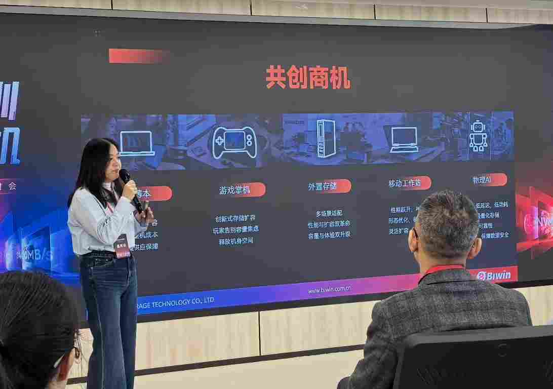 3700MB/s 超高速读写！佰维 Mini SSD 缔造移动存储新标杆，生态布