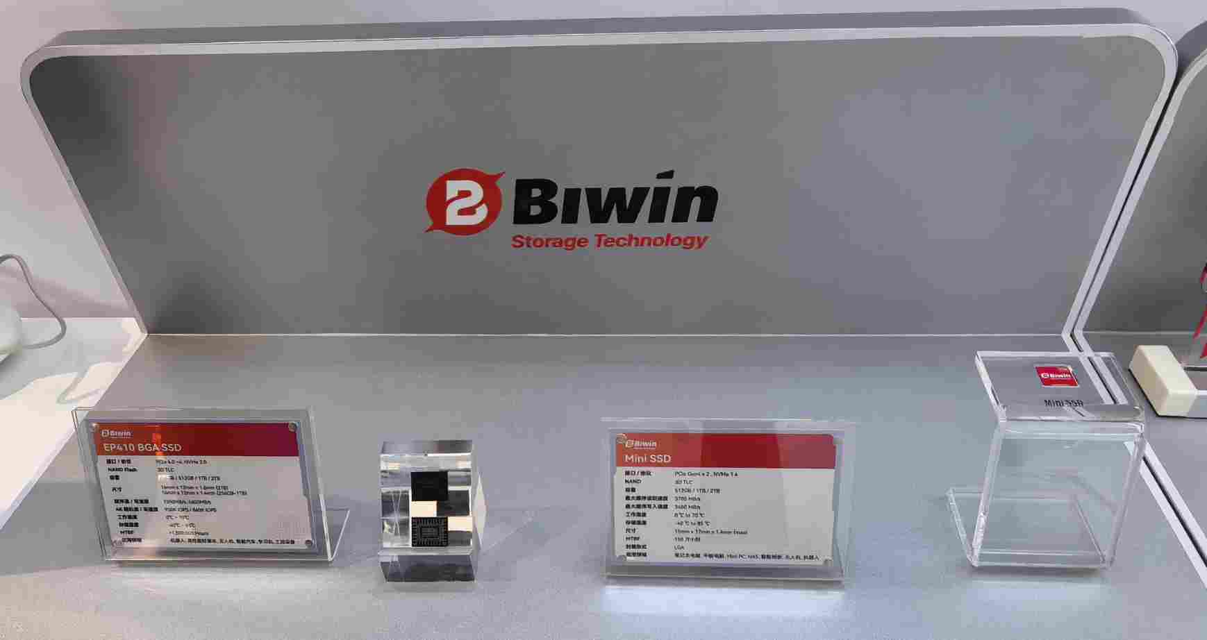 3700MB/s 超高速读写！佰维 Mini SSD 缔造移动存储新标杆，生态布局提速(图2)