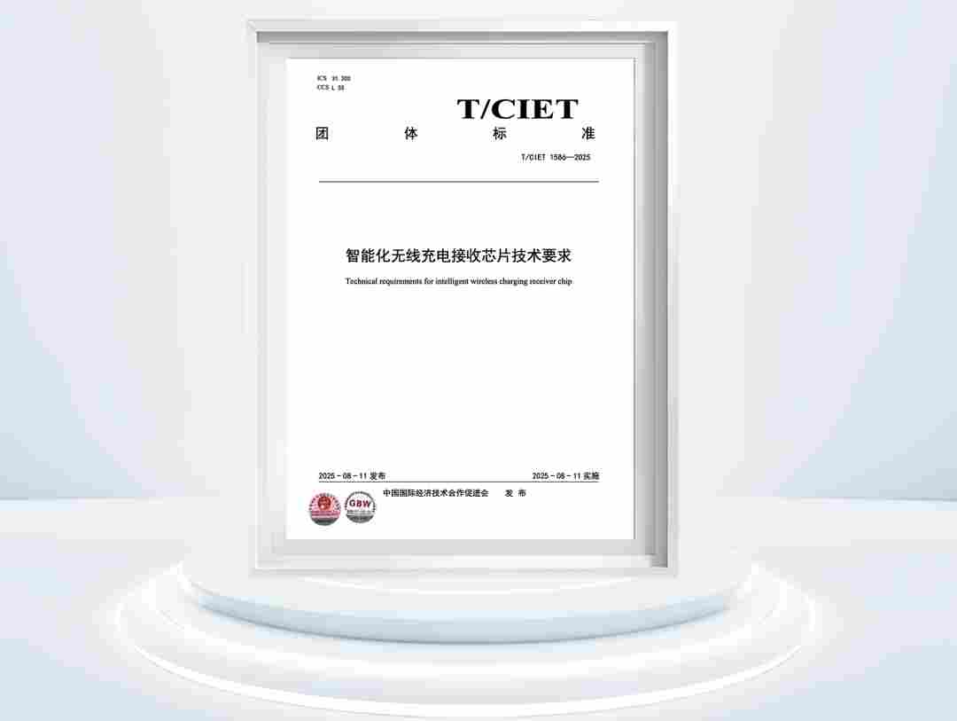 7d25494e-fce5-11f0-8ce9-92fbcf53809c.png