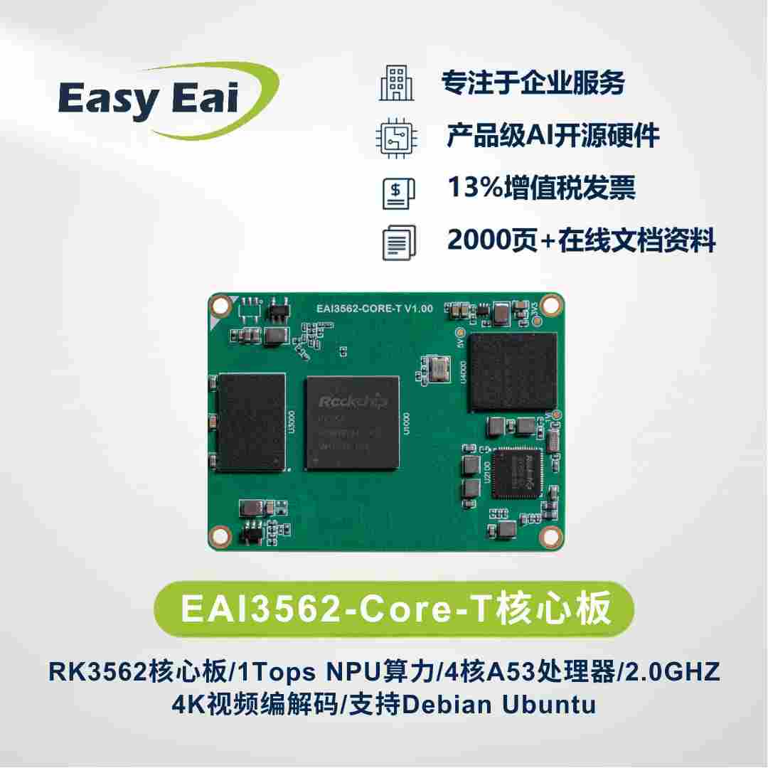 524bf30e-fe42-11f0-96ea-92fbcf53809c.png