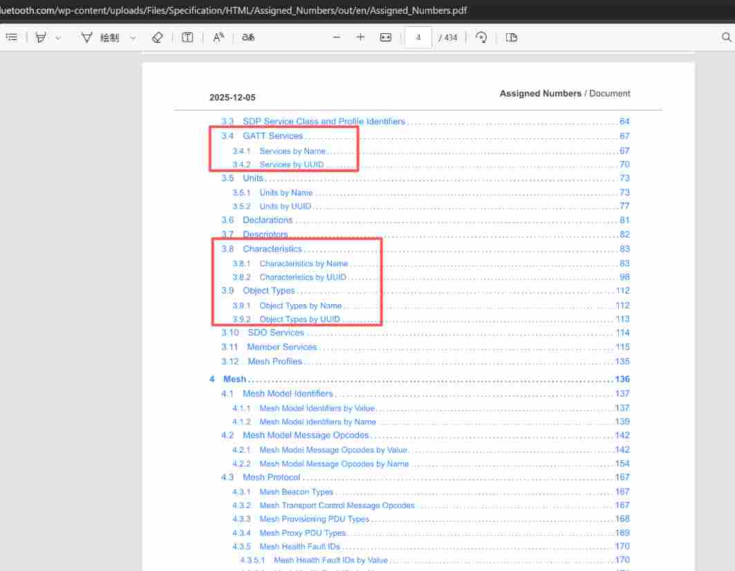 wKgZPGmAVH2AJ8WnAANLcJJ25c4084.png