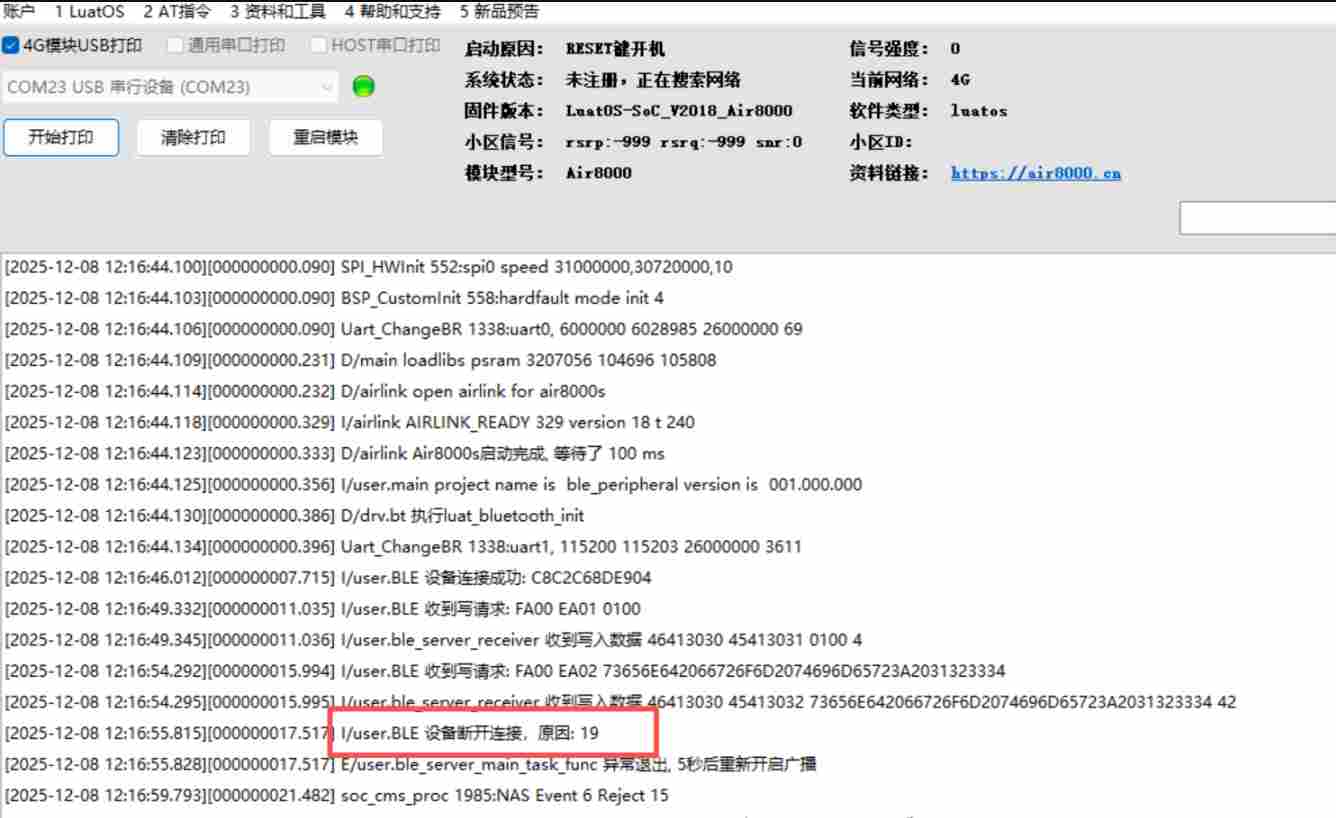 wKgZO2mAXk2AJ2PjAAg5o6Ay-Wg454.png