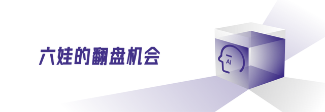 wKgZPGmAhhGAKcS6AAFWbrWnSJM810.jpg