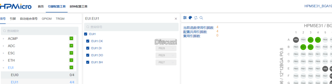 开发者分享 | 面向工业应用的 HPM5E00 实践:ADC、SDM 与 EtherCAT(图4) 576915de-00df-11f1-96ea-92fbcf53809c.png