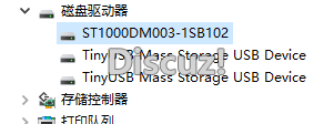 开发者分享 | 面向工业应用的 HPM5E00 实践:ADC、SDM 与 EtherCAT(图23) 59463a30-00df-11f1-96ea-92fbcf53809c.png