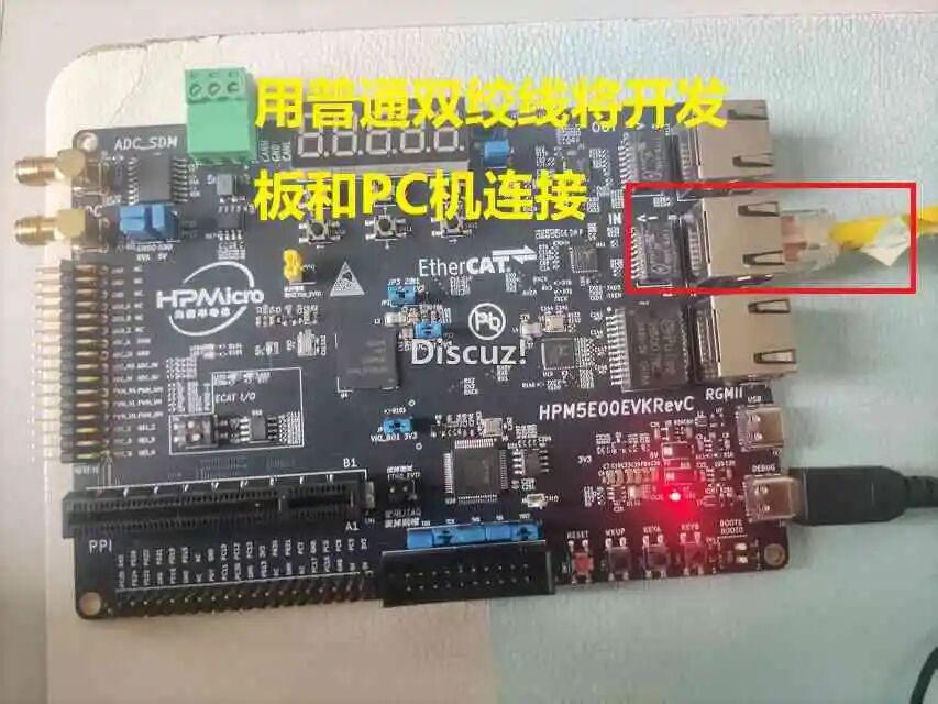 开发者分享 | 面向工业应用的 HPM5E00 实践:ADC、SDM 与 EtherCAT(图31) 59f998fa-00df-11f1-96ea-92fbcf53809c.jpg