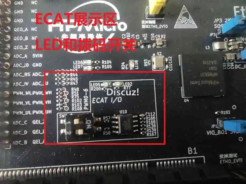 开发者分享 | 面向工业应用的 HPM5E00 实践:ADC、SDM 与 EtherCAT(图32) 5a0e7fea-00df-11f1-96ea-92fbcf53809c.jpg
