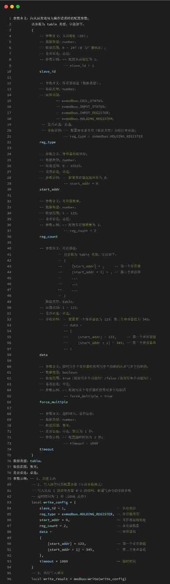 wKgZPGmBzLqAKDpQAAgIuB0s0II852.png