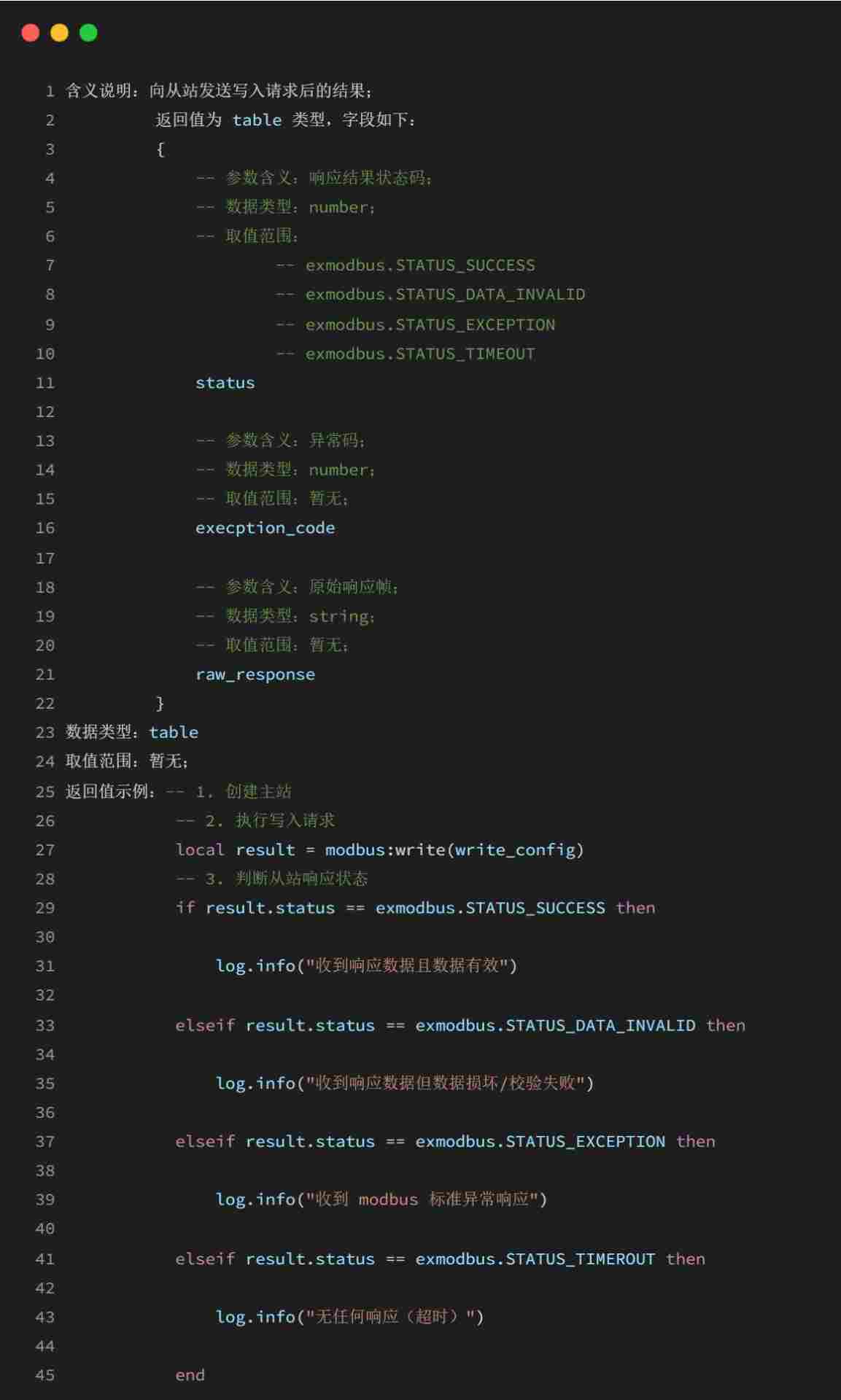 wKgZO2mBzXmAaNA7AAOnLNvImZA164.png
