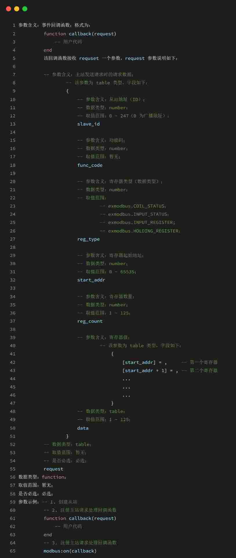 wKgZO2mBzf6AT17dAAR9RXplBdI016.png