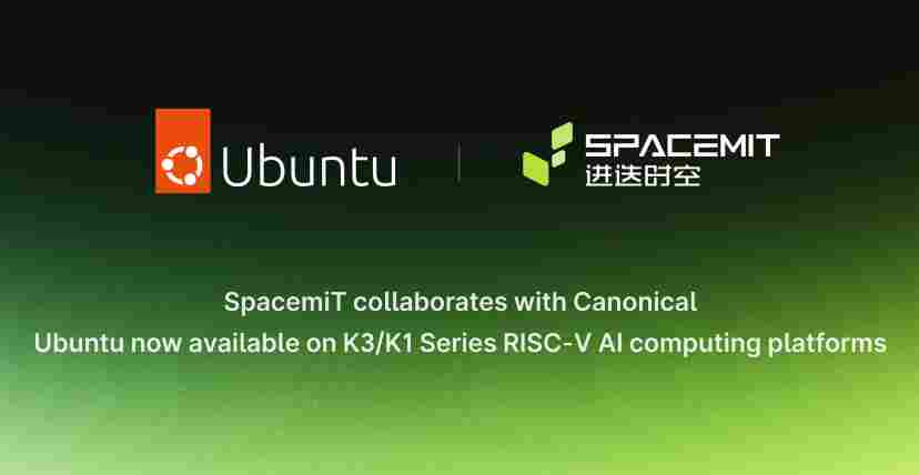 Canonical 与进迭时空携手：Ubuntu 全面支持 K3/K1 RISC